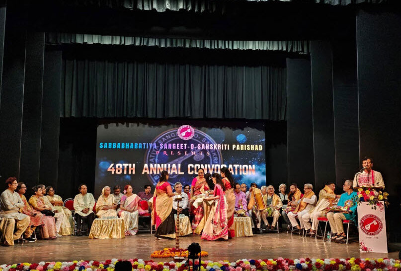 Sarbabharatiya Sangeet O Sanskriti Parishad Convenes 48th Annual Convocation in Kolkata; Prestigious Awards Conferred to Honor Cultural Heritage