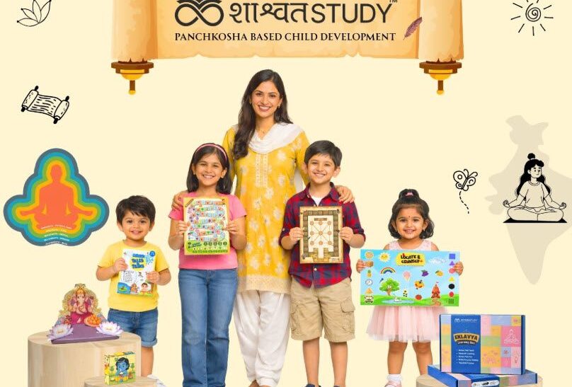 Shaswat Study: Screen-Free Story Books, Activity Books and Board Games for Kids